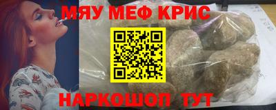 героин Гусев