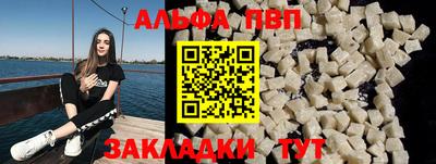 героин Гусев