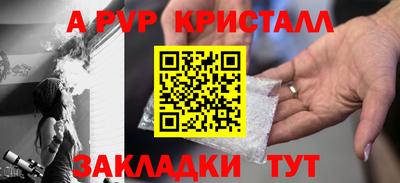 героин Гусев