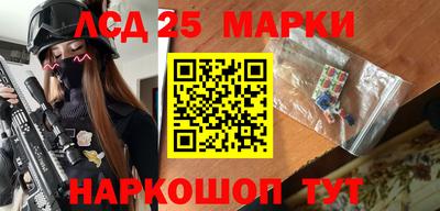 метадон Гусь-Хрустальный