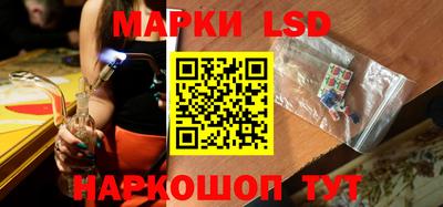метадон Гусь-Хрустальный