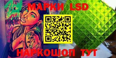метадон Гусь-Хрустальный