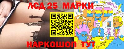 героин Гусев