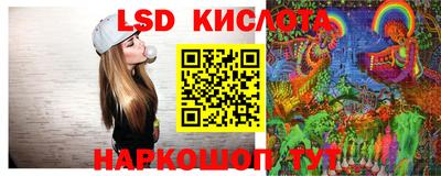 метадон Гусь-Хрустальный