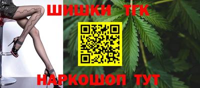 героин Гусев