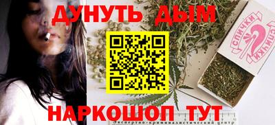 героин Гусев