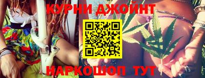 метадон Гусь-Хрустальный