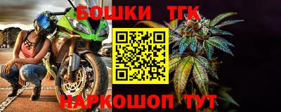 героин Гусев
