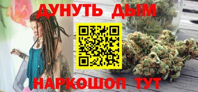 метадон Гусь-Хрустальный