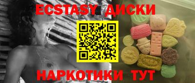 героин Гусев