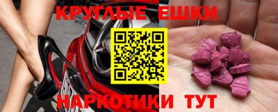 героин Гусев