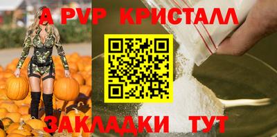 метадон Гусь-Хрустальный