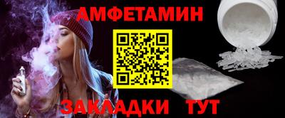 героин Гусев