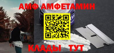 героин Гусев
