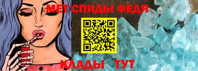 героин Гусев