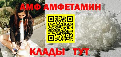 метадон Гусь-Хрустальный