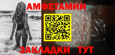 метадон Гусь-Хрустальный