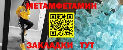 героин Гусев