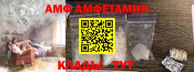 метадон Гусь-Хрустальный