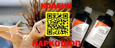 героин Гусев