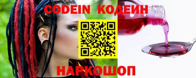 метадон Гусь-Хрустальный