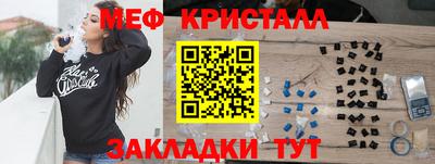героин Гусев
