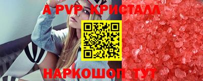метадон Гусь-Хрустальный