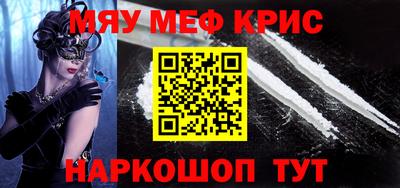 героин Гусев